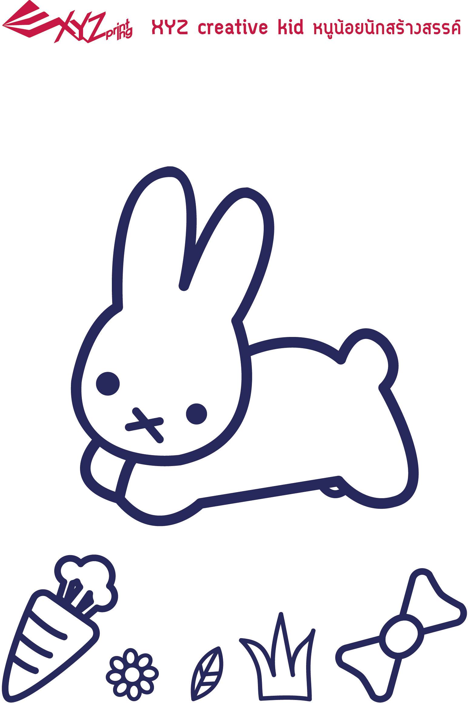 XYZprinting Stylo 3D 1.0 Education 3D Drucker-Stift PLA 1.75 mm