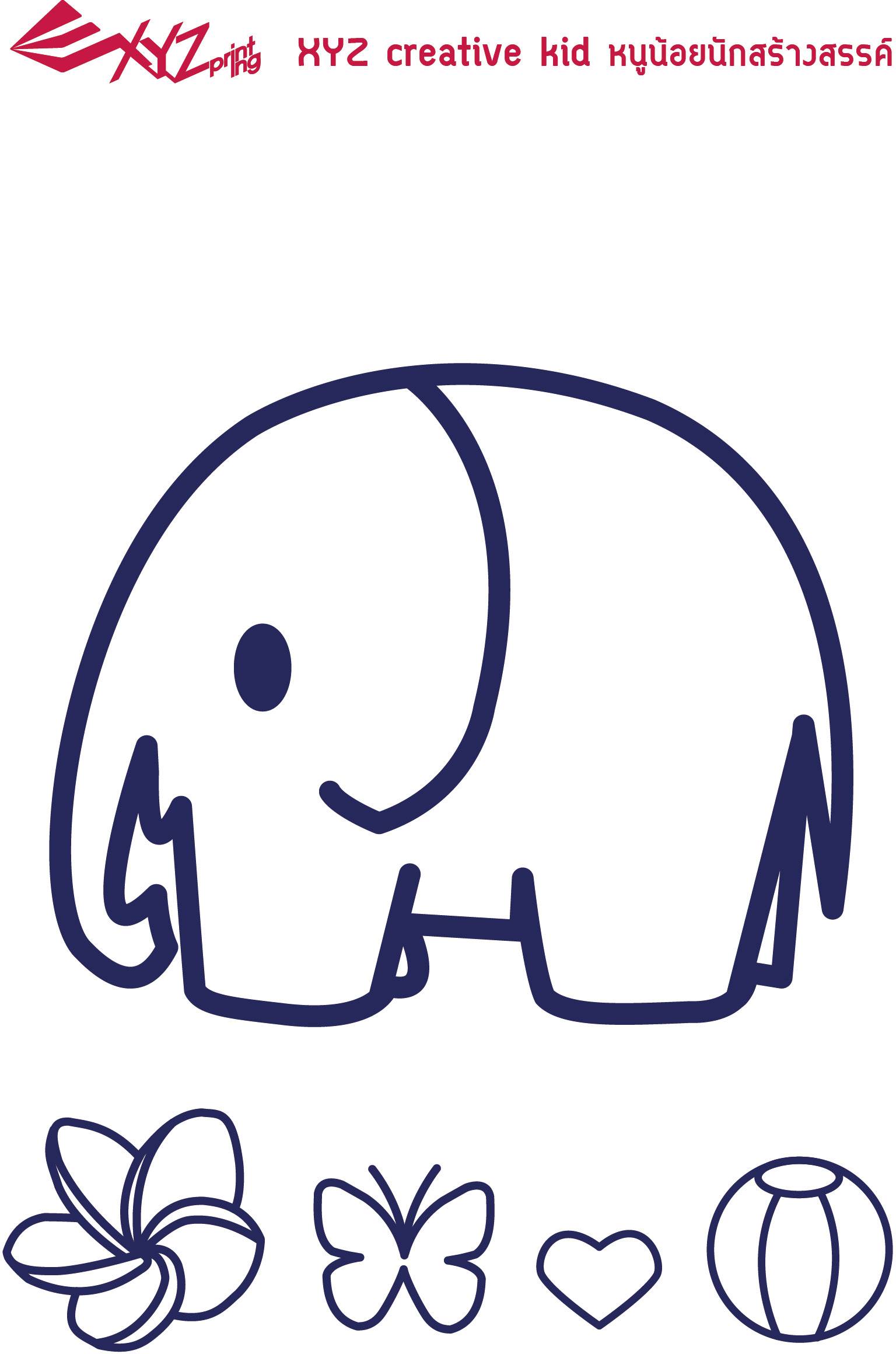 XYZprinting Stylo 3D 1.0 Education 3D Drucker-Stift PLA 1.75 mm