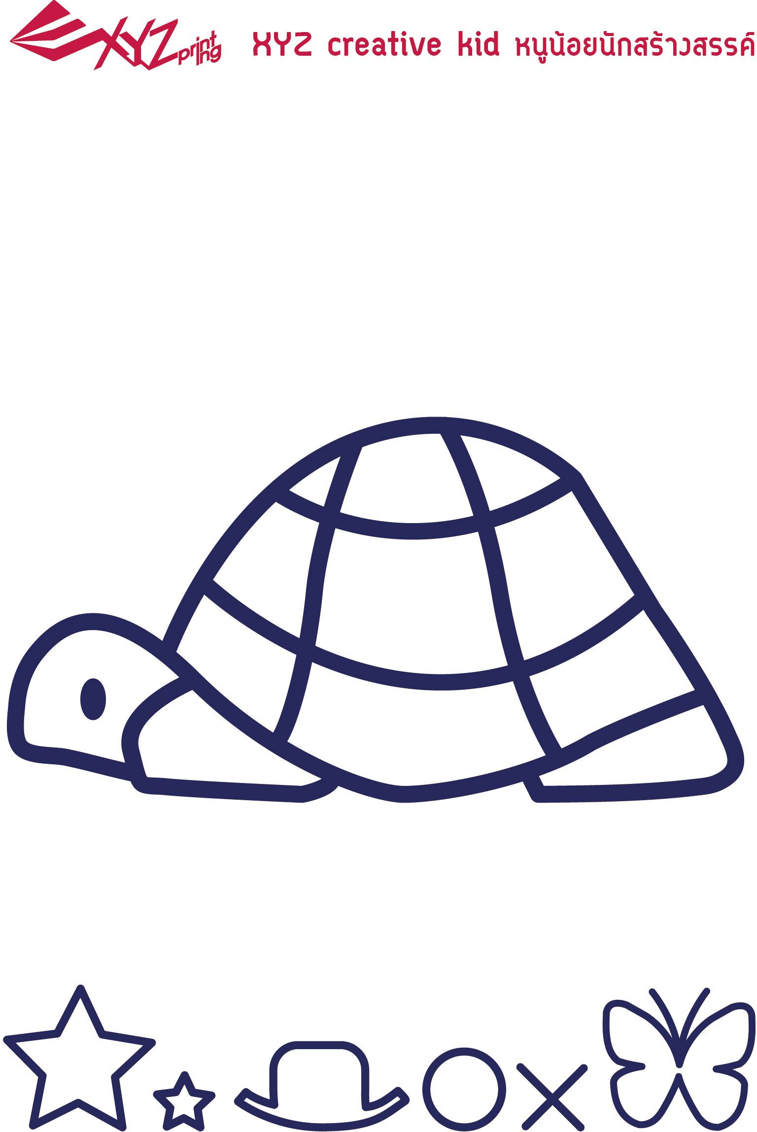 XYZprinting Stylo 3D 1.0 Education 3D Drucker-Stift PLA 1.75 mm