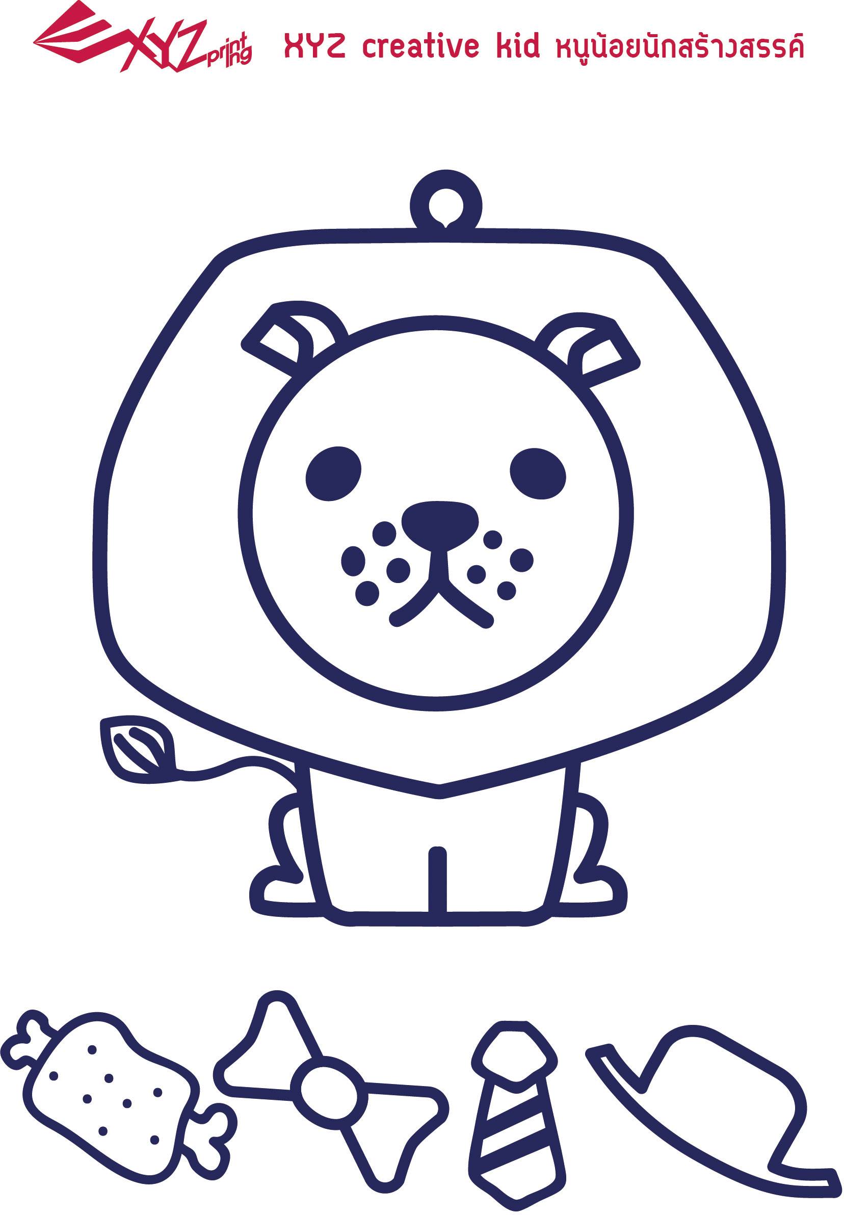 XYZprinting Stylo 3D 1.0 Education 3D Drucker-Stift PLA 1.75 mm