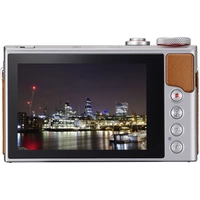 Canon G9 X Mark II Digitalkamera 20.9 Megapixel Silber Full HD Video, GPS, Bluetooth Canon G9 X Mark II Digitalkamera 20.9 Megapixel Silber Full HD Video, GPS, Bluetooth