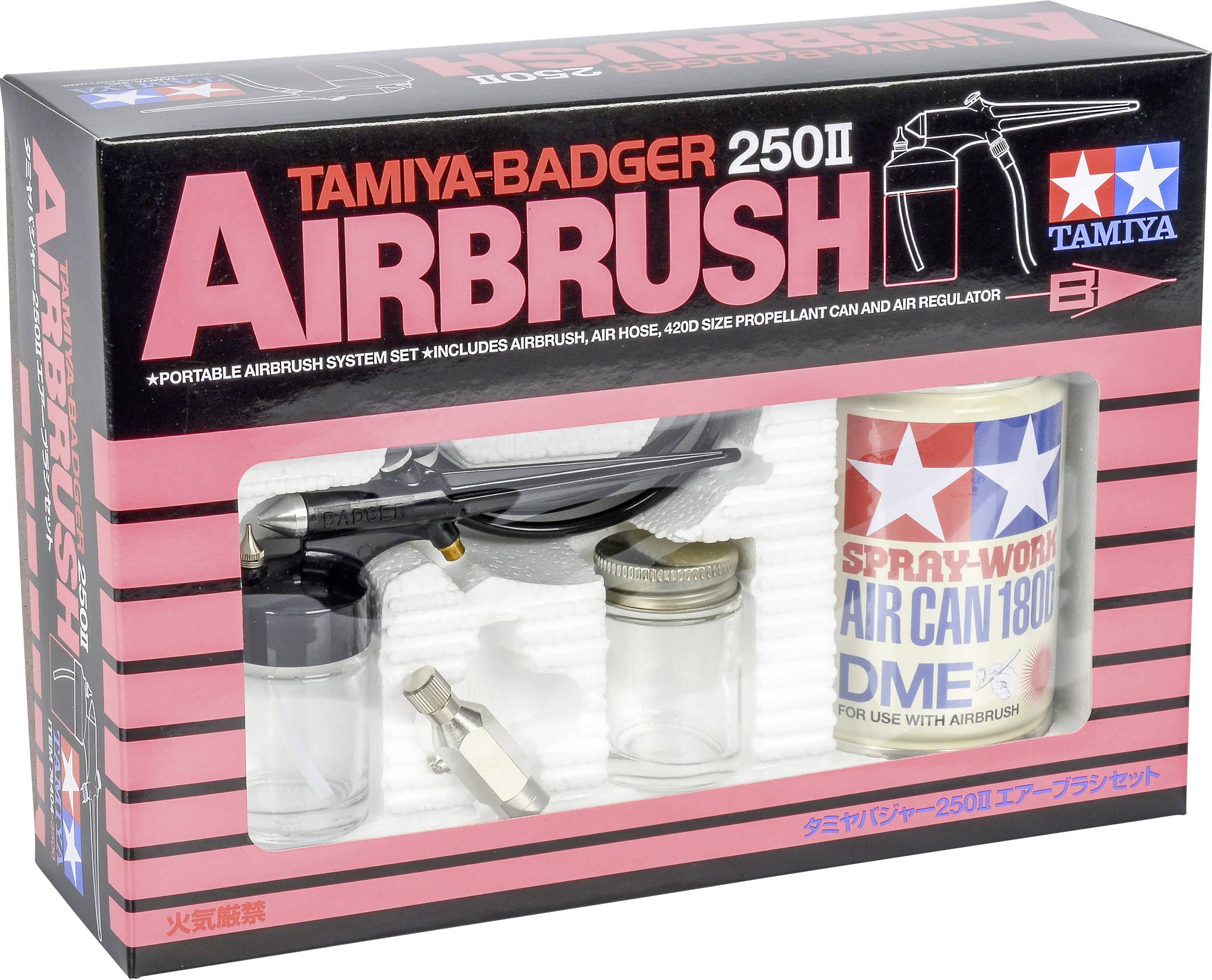 Tamiya 250 II 74404 Airbrush-Einsteiger-Set mit Druckluftdose Single Action