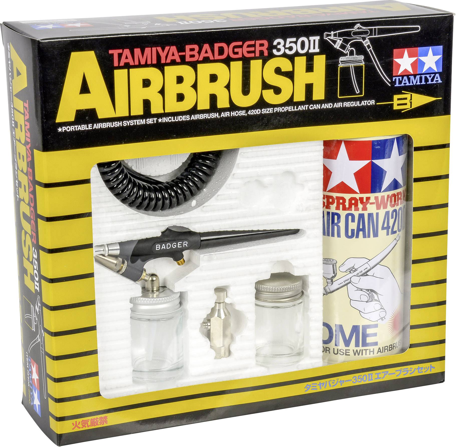 Tamiya 350 II 74405 Airbrush-Einsteiger-Set mit Druckluftdose Single Action