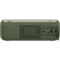 Sony SRS-XB30 Bluetooth® Lautsprecher AUX, spritzwassergeschützt Grau Sony SRS-XB30 Bluetooth® Lautsprecher AUX, spritzwassergeschützt Grau