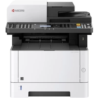 Kyocera ECOSYS M2540dn/KL3 Schwarzweiß Laser Multifunktionsdrucker A4 Drucker, Scanner, Kopierer, Fax LAN, Duplex, Duplex-ADF Kyocera ECOSYS M2540dn/KL3 Schwarzweiß Laser Multifunktionsdrucker A4 Drucker, Scanner, Kopierer, Fax LAN, Duplex, Duplex-ADF