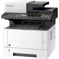 Kyocera ECOSYS M2540dn/KL3 Schwarzweiß Laser Multifunktionsdrucker A4 Drucker, Scanner, Kopierer, Fax LAN, Duplex, Duplex-ADF Kyocera ECOSYS M2540dn/KL3 Schwarzweiß Laser Multifunktionsdrucker A4 Drucker, Scanner, Kopierer, Fax LAN, Duplex, Duplex-ADF