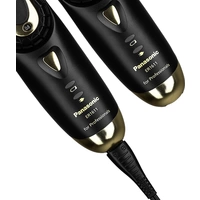 Panasonic ER-1611 Haarschneider  Gold Panasonic ER-1611 Haarschneider  Gold