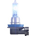 Osram Auto 64211CBI Halogen Leuchtmittel COOL BLUE® INTENSE H11 55W 12V