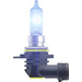 Osram Auto Halogen Leuchtmittel COOL BLUE® INTENSE HIR2 55 W 12 V