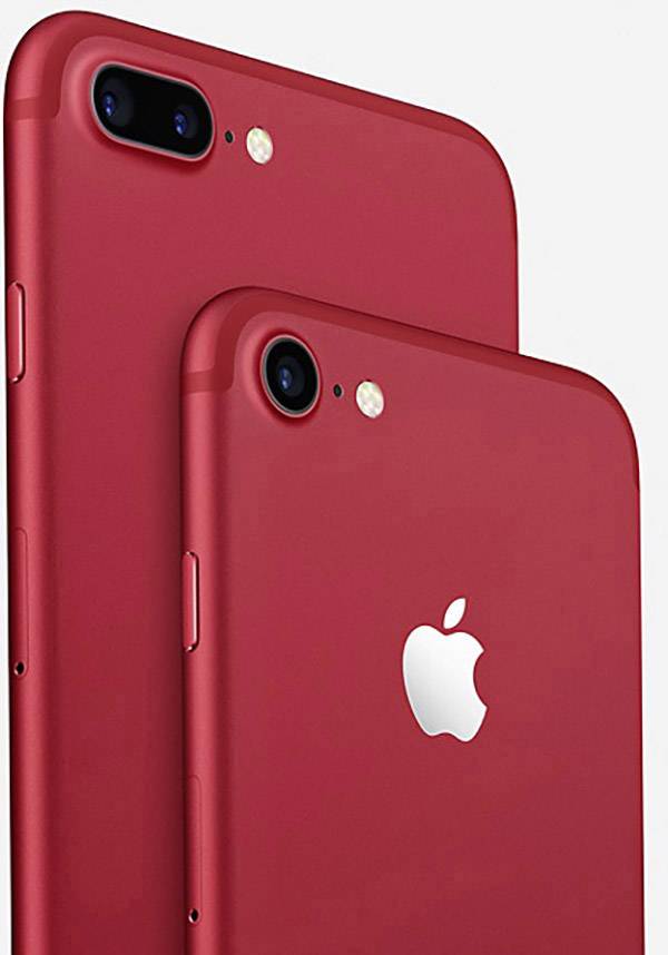 Apple iPhone 7 Rot 128 GB ()