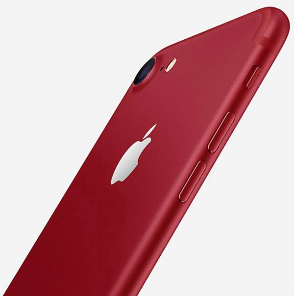 Apple iPhone 7 Rot 128 GB ()