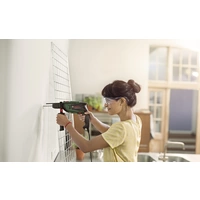 Bosch Home and Garden UniversalImpact 700 1-Gang-Schlagbohrmaschine 701W inkl. Koffer Bosch Home and Garden UniversalImpact 700 1-Gang-Schlagbohrmaschine 701W inkl. Koffer