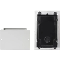 Sygonix 1582021 Codeschloss Unterputz IP66 mit beleuchteter Tastatur, mit separater Auswerteeinheit Sygonix 1582021 Codeschloss Unterputz IP66 mit beleuchteter Tastatur, mit separater Auswerteeinheit