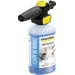 Kärcher Home & Garden FJ 10 C Autoshampoo Schaumdüse 2.643-144.0 Passend für (Marke Hochdruckreiniger) Kärcher 1St. Kärcher Home & Garden FJ 10 C Autoshampoo Schaumdüse 2.643-144.0 Passend für (Marke Hochdruckreiniger) Kärcher 1St.