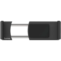 Hama Flipper Lüftungsgitter Handy-Kfz-Halterung 360° drehbar 60 - 80mm Hama Flipper Lüftungsgitter Handy-Kfz-Halterung 360° drehbar 60 - 80mm