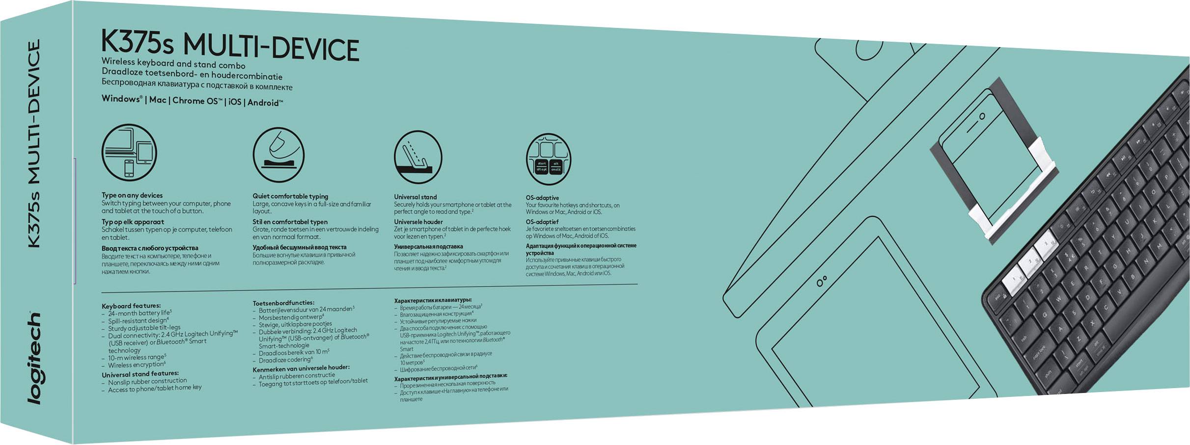 Logitech K375s Multi-Device Bluetooth® Tastatur Deutsch, QWERTZ Graphit, Grau, Weiß Spritzwassergeschützt