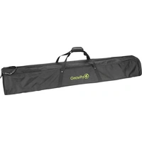 Gravity BG SS 2 XLB Stativ-Tasche 1St. Gravity BG SS 2 XLB Stativ-Tasche 1St.