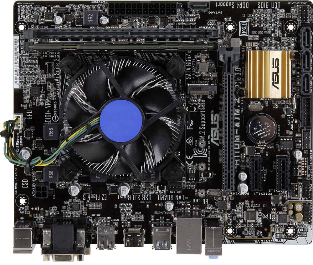 Renkforce PC Tuning-Kit Intel® Core™ i5 i5-7400 (4 x 3GHz) 8GB Intel HD Graphics 630 Micro-ATX