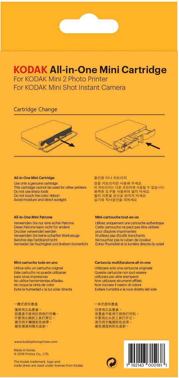 Kodak Shot20er Pack Sofortbild-Film