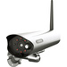 Caméra de surveillance ABUS PPIC34520 Ethernet, Wi-Fi IP 1920 x 1080 pixels