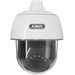Caméra de surveillance ABUS PPIC32520 Ethernet, Wi-Fi IP 1920 x 1080 pixels
