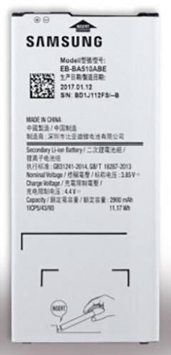 Samsung Handy-Akku Galaxy A5 (2016) 2900 mAh