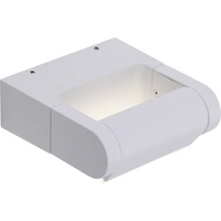 Paul Neuhaus Q® LED-Außenwandleuchte Q®-Albert  LED fest eingebaut 4 W RGBW Paul Neuhaus Q® LED-Außenwandleuchte Q®-Albert  LED fest eingebaut 4 W RGBW