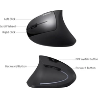 Perixx Perimice-713L Ergonomische Maus USB Optisch Schwarz 5 Tasten 2000 dpi Ergonomisch Perixx Perimice-713L Ergonomische Maus USB Optisch Schwarz 5 Tasten 2000 dpi Ergonomisch