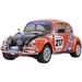 Tamiya MF-01X VW Beetle Rallye Brushed 1:10 RC Modellauto Elektro Straßenmodell Allradantrieb (4WD) Bausatz Tamiya MF-01X VW Beetle Rallye Brushed 1:10 RC Modellauto Elektro Straßenmodell Allradantrieb (4WD) Bausatz