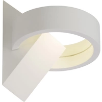 AEG Yul AEG181098 LED-Wandleuchte EEK: F (A - G) 6 W Weiß AEG Yul AEG181098 LED-Wandleuchte EEK: F (A - G) 6 W Weiß
