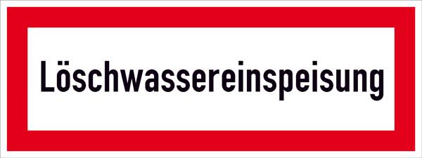 SafetyMarking 26.2578 Hinweisschild Löschwassereinspeisung Folie selbstklebend (B x H) 297mm x 105mm 1St.