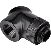 Thermaltake Pacific G1/4 90° Wasserkühlung-Winkelverbinder Thermaltake Pacific G1/4 90° Wasserkühlung-Winkelverbinder