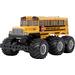 Tamiya King Yellow 6x6 Bus Brushed 1:18 RC Modellauto Elektro Monstertruck Allradantrieb (4WD) Bausatz