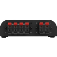 SpeaKa Professional 2 Port Lautsprecher-Umschalter Klemmanschluss Metallgehäuse Schwarz SpeaKa Professional 2 Port Lautsprecher-Umschalter Klemmanschluss Metallgehäuse Schwarz