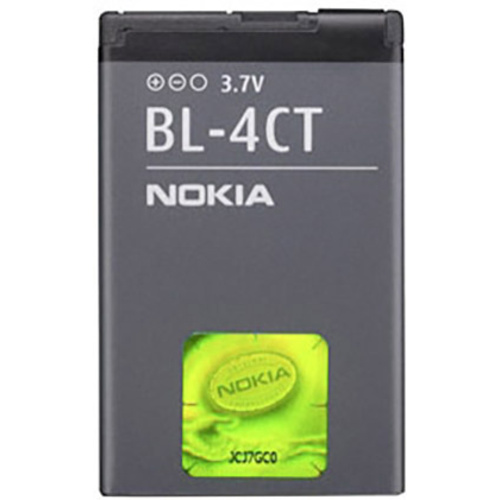 Nokia Batterie pour téléphone portable vrac 860 mAh Bulk/OEM