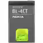 Nokia Handy-Akku Bulk 860 mAh Bulk/OEM Nokia Handy-Akku Bulk 860 mAh Bulk/OEM