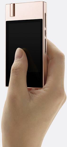 Cowon Plenue J MP3-Player 64 GB Roségold High-Resolution Audio