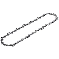Bosch Home and Garden 06008B3100 Akku Hochentaster UniversalChainPole 18 Tragegurt, inkl. Akku, inkl. Ladegerät 18V Li-Ion Bosch Home and Garden 06008B3100 Akku Hochentaster UniversalChainPole 18 Tragegurt, inkl. Akku, inkl. Ladegerät 18V Li-Ion