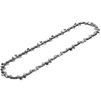 Bosch Home and Garden 06008B3101 Akku Hochentaster UniversalChainPole 18 Tragegurt, ohne Akku, ohne Ladegerät 18V Li-Ion Bosch Home and Garden 06008B3101 Akku Hochentaster UniversalChainPole 18 Tragegurt, ohne Akku, ohne Ladegerät 18V Li-Ion