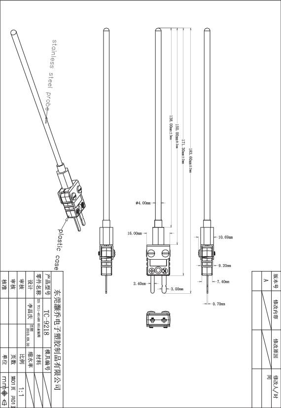 VOLTCRAFT TP-200 Tauchfühler kalibriert (ISO) -100 bis +300°C Fühler-Typ K
