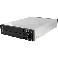 JJ JouJye JJ-20SS Festplatten-Wechselrahmen SAS, SATA I, SATA II, SATA III JJ JouJye JJ-20SS Festplatten-Wechselrahmen SAS, SATA I, SATA II, SATA III