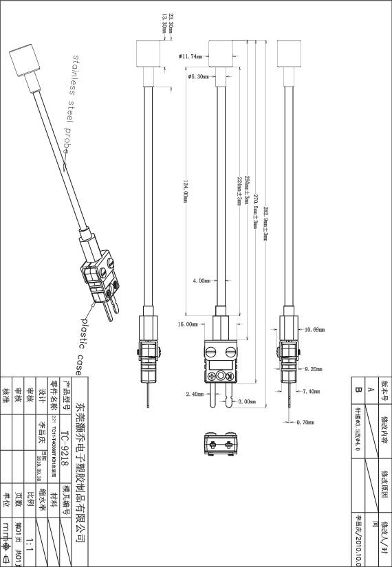 VOLTCRAFT TP-205 Oberflächenfühler kalibriert (ISO) -100 bis 300°C Fühler-Typ K