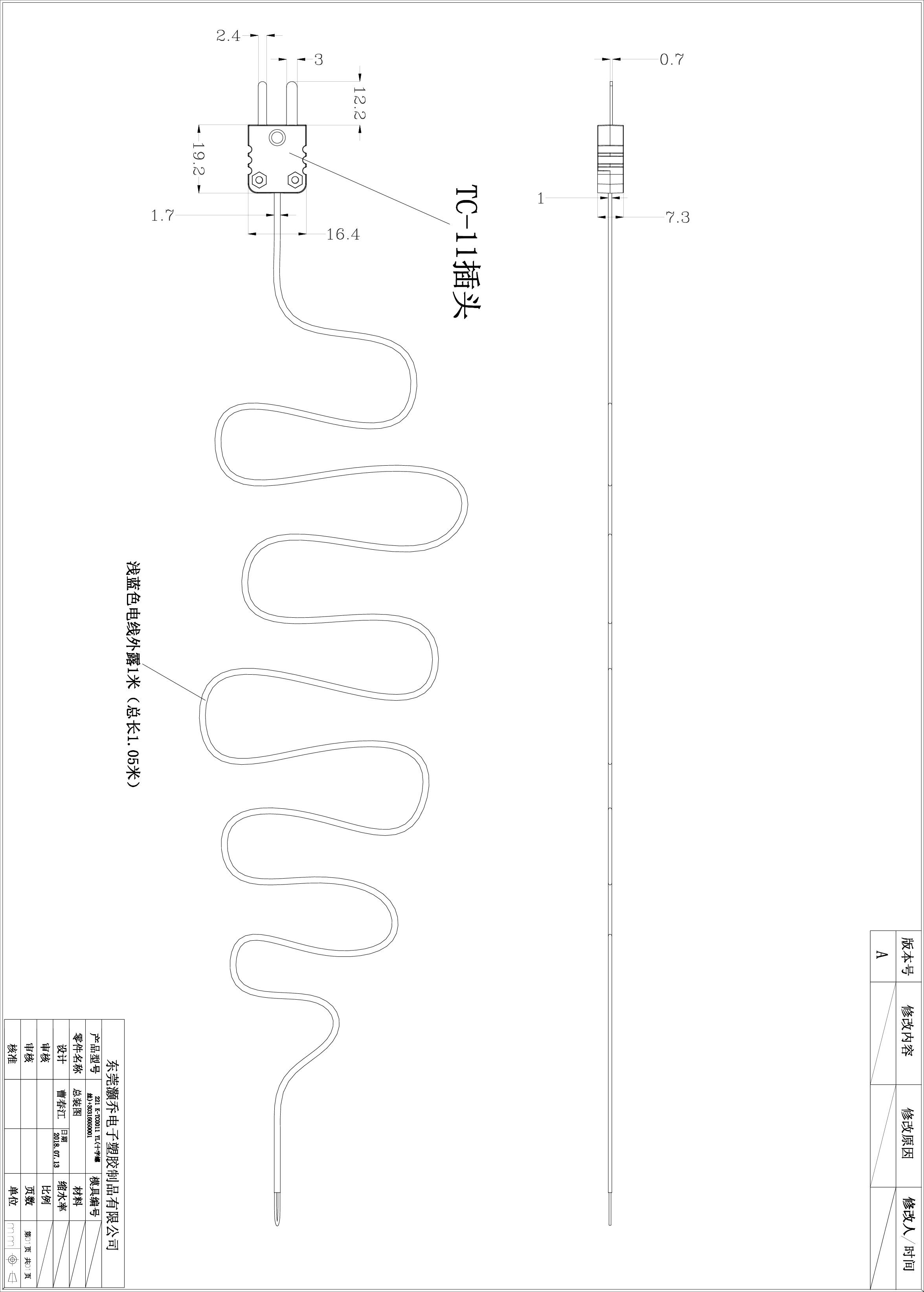 VOLTCRAFT TP-202 Luftfühler 0 bis 250°C 1.00m Fühler-Typ K
