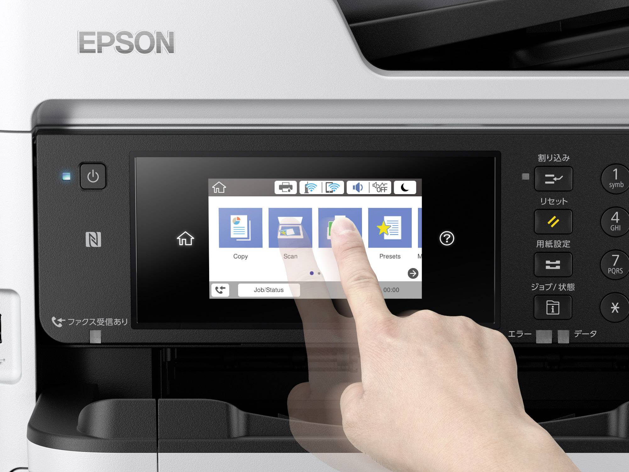 Epson WorkForce Pro WF-C5710DWF Multifunktionsdrucker Tintenstrahl Farbe A4 Drucker, Scanner, Kopierer, Fax LAN, WLAN, NFC, Duplex, Duplex-ADF