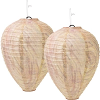 Gardigo Wespennest-Attrappe 2er-Set (Ø x H) 200mm x 280mm 2St. Gardigo Wespennest-Attrappe 2er-Set (Ø x H) 200mm x 280mm 2St.