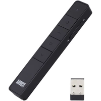 August LP310B Presenter inkl. Laserpointer August LP310B Presenter inkl. Laserpointer