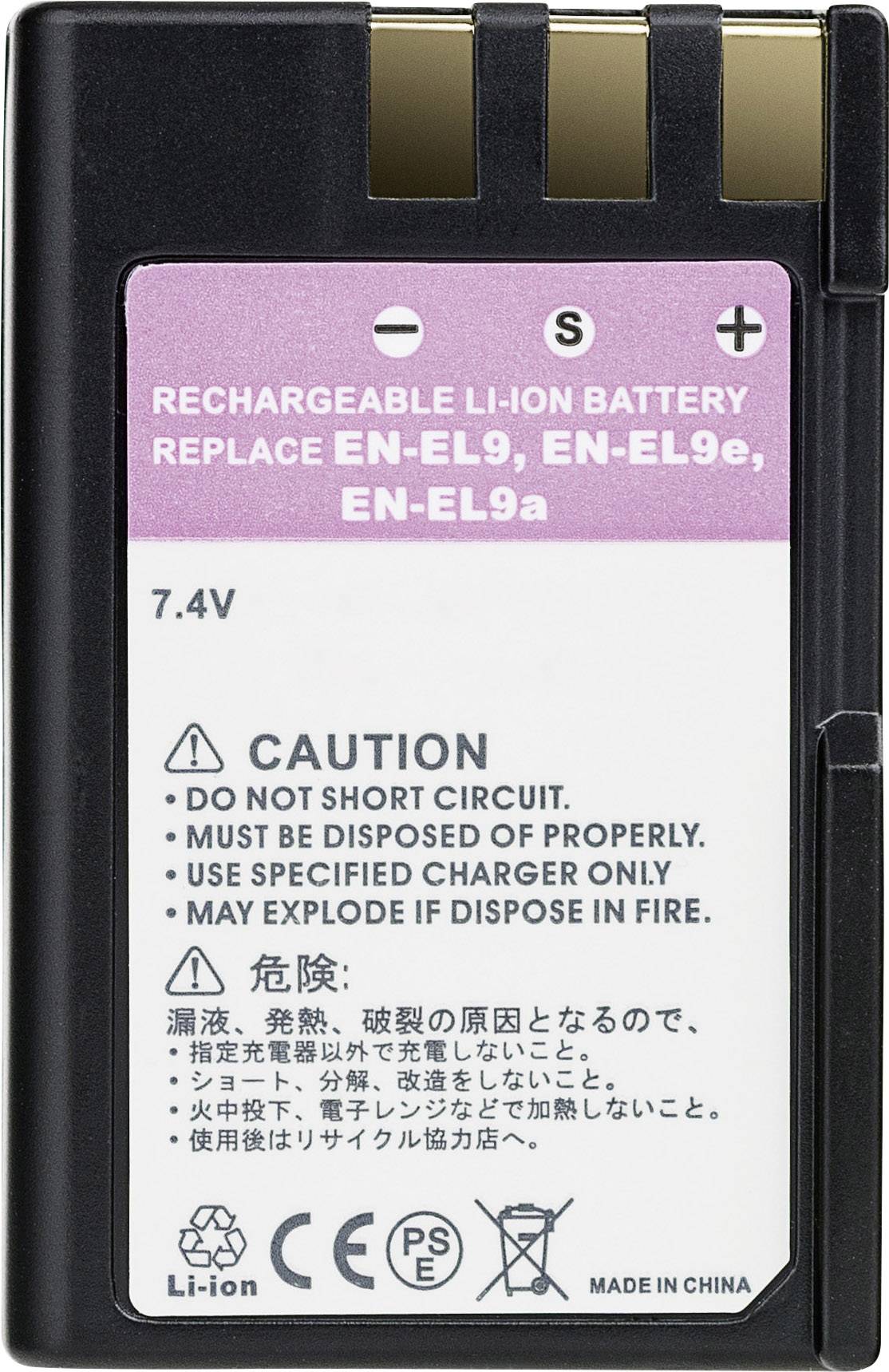 DÖRR EN-EL9 Kamera-Akku ersetzt Original-Akku EN-EL9 7.4V 900 mAh