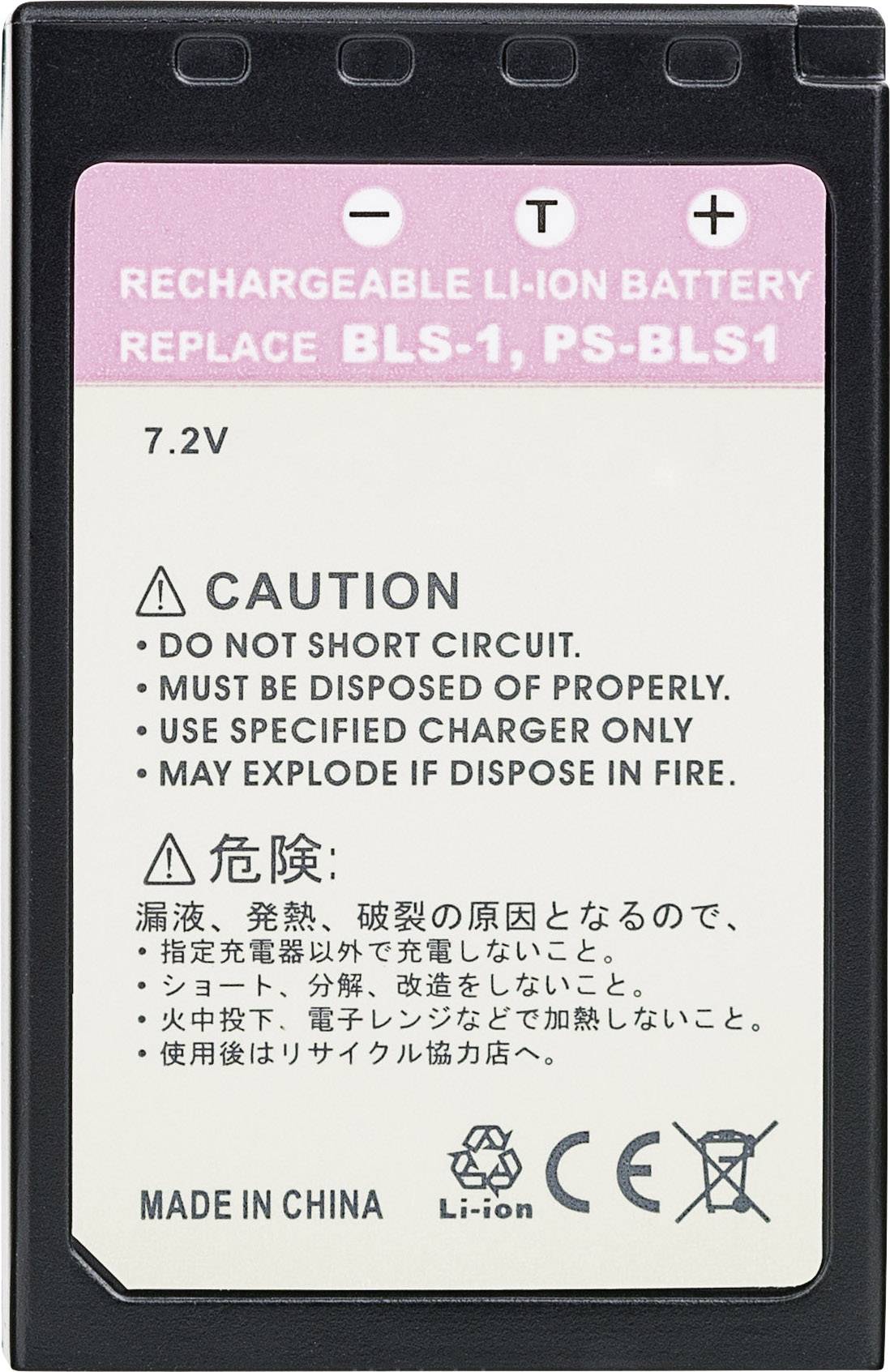 DÖRR BLS-1 Kamera-Akku ersetzt Original-Akku (Kamera) BLS-1, PS-BLS1 7.2V 900 mAh