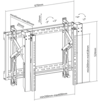 My Wall HV 3L Videowall-Wandhalter 114,3cm (45") - 177,8cm (70") Ausziehbar, Neigbar My Wall HV 3L Videowall-Wandhalter 114,3cm (45") - 177,8cm (70") Ausziehbar, Neigbar