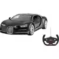 Jamara 405134 Bugatti Chiron 1:14 RC Einsteiger Modellauto Elektro Straßenmodell Jamara 405134 Bugatti Chiron 1:14 RC Einsteiger Modellauto Elektro Straßenmodell